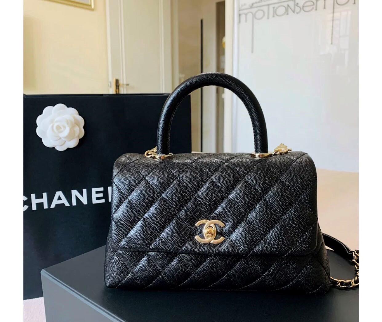 《 入手困難★ 》CHANEL ココハンドル 24cm Sサイズ